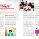 에듀파워 이미지