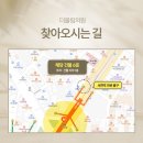 속편안내과의원 이미지