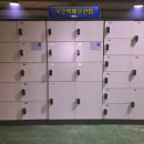 고현동 주상복합 아파트 이미지