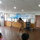 양산노인실비요양원