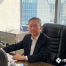 그린오션솔루션