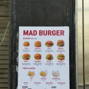 메드프라이즈 이미지