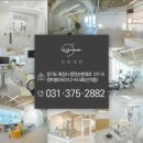 코코치과교정과치과의원 이미지