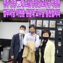 정한법무사 이미지