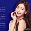 다이아의원 이미지