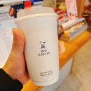 하이오커피김해 네이버블로그