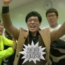 몬스터 노래연습장 이미지