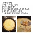 손톱,달 이미지