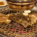 오금로218앞 이미지