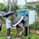 단남 이미지
