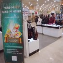 구로 타로 / 신도림 타로 "닷타로" :: 타로 잘보는집에서 고민 해결~