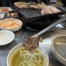 [평촌맛집] 남부식당 - 평촌역고깃집, 안양맛집
