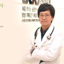 동탄수내과의원 네이버블로그