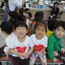 내서읍사무소 이미지