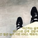 손재로287번길 이미지