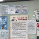 은혜지압안마원 이미지