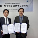 (주)티앤에스 이미지