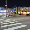 삼진카센타 이미지