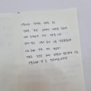 이제, 단양 이미지