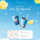 태성 이미지