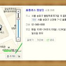 홈플러스(주)잠실점 이미지