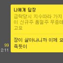 피제이글로벌 이미지