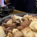 백마야장소곱창 이미지