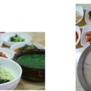 하동포구공원1 이미지