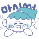 아빠반점 이미지