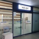 예진광고 이미지