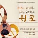 전*석 이미지