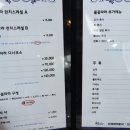 들꽃따라 이미지