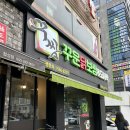 양덕동146 이미지