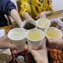 라연재