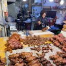 경동 떡 방앗간 이미지