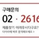 두리상사 이미지