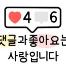 계족산로 5번길 이미지