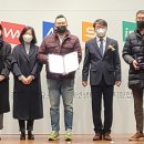 스마트종합유통