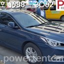 빵빵렌트카 이미지