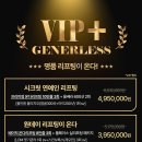 이실리스 이미지