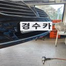 경수카 서비스 이미지