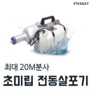 페스텍 이미지