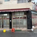 광명 | 광주 무등시장 맛집 제일곱창 솔직후기 막곱창구이와 전골 제대로 먹고 온 후기