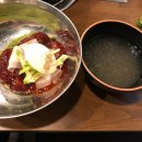 정논현식당