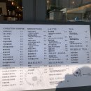 커피오거리 이미지