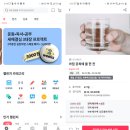 으뜸프로세스(주)