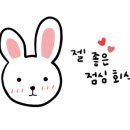 인생국수 이미지