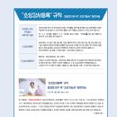 에이스 토탈 디자인 이미지
