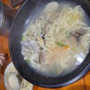 황고집칼국수 네이버블로그