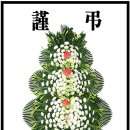 광산구-021 이미지